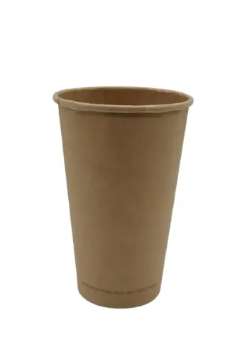 [ENO0CUX] Maize Paper Cup 22oz XL (50pcs/pack)